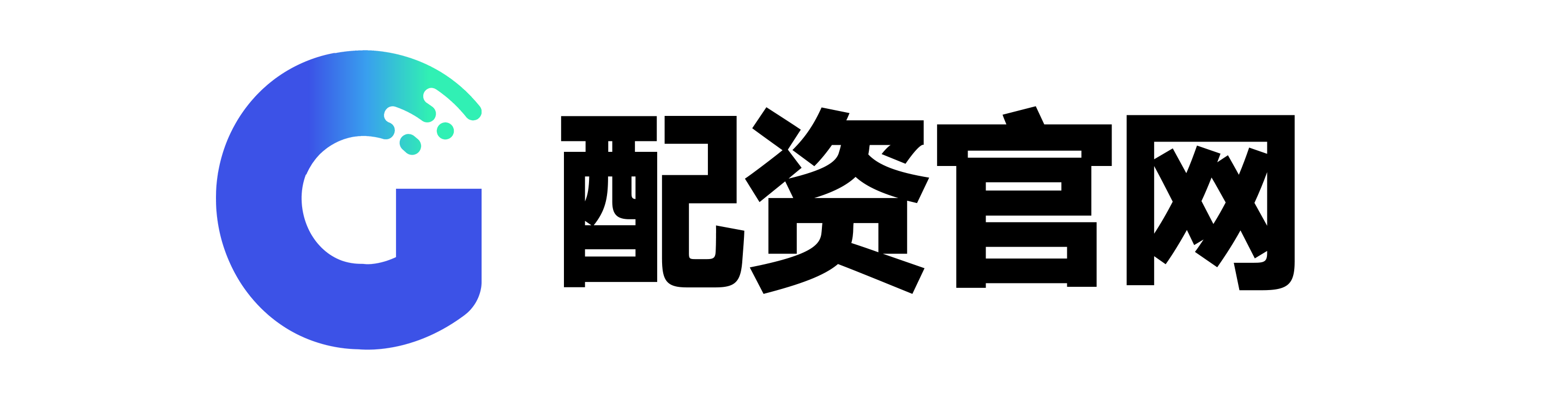 速盈配资